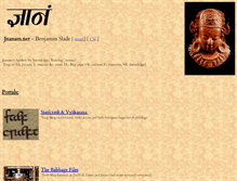 Tablet Screenshot of jnanam.net